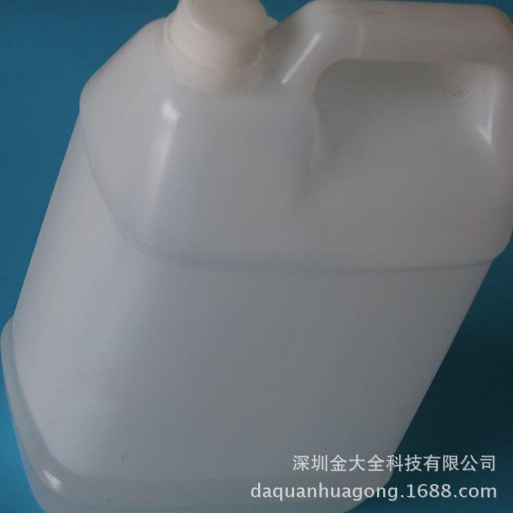 甄选供应江苏金全牌透明PE塑料液体韧剂 聚乙烯手套专用韧剂厂家