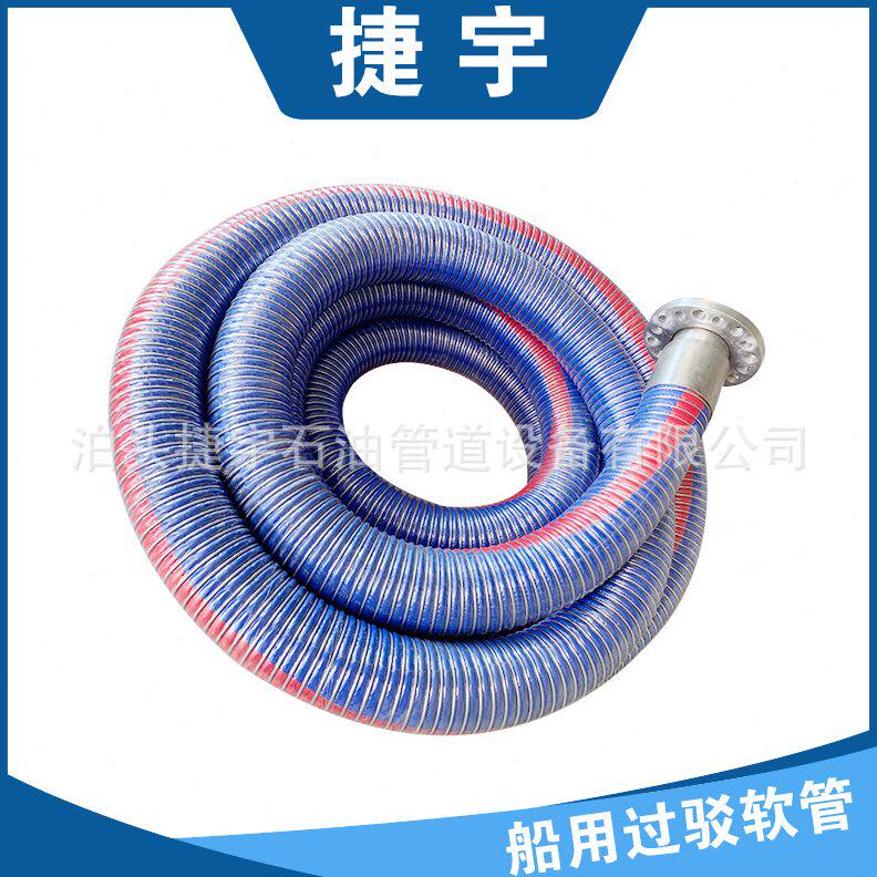 甄选船用软管  吸尘器管子软管配件  工业家用螺纹波纹管防静电