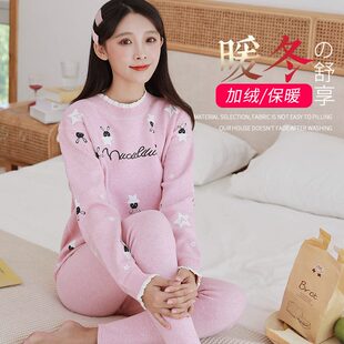 甄选少女保暖内衣加厚加绒打底衫学生棉毛衫秋衣秋裤纯棉女士保暖