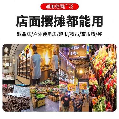 甄选板栗剥壳去皮机锥栗脱壳扒皮机栗子剥仁去壳削皮机家用商用全