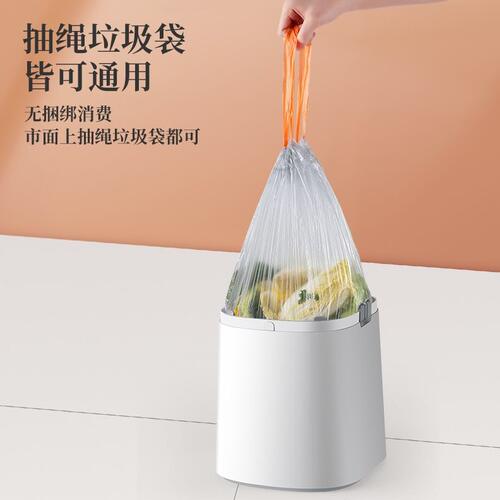 甄选4TXN五月花智能垃圾桶全自动感应大容量轻奢家用卫生间客厅大