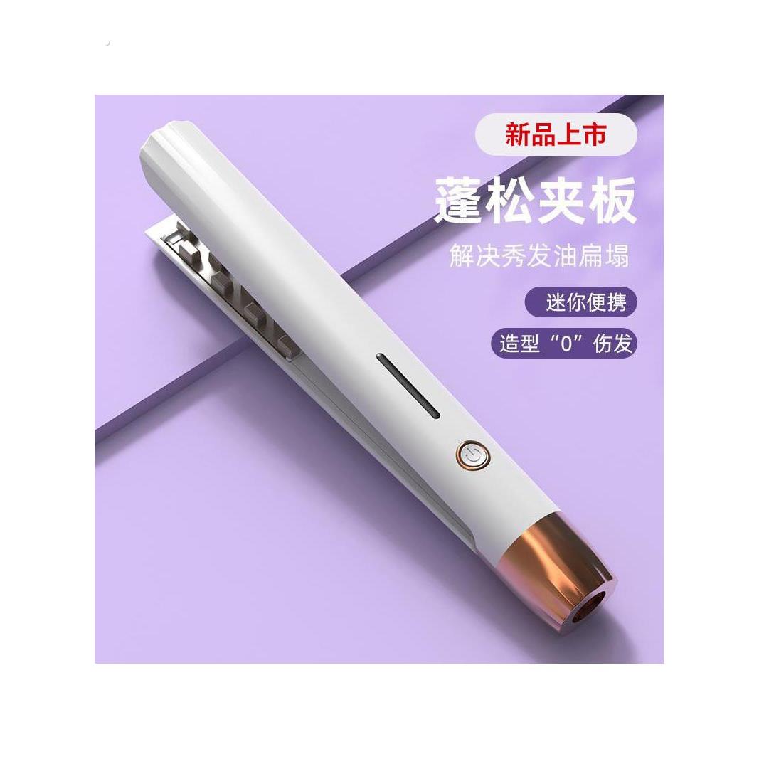 玉米夹直板夹头发顶蓬松卷发棒迷你夹板发根高颅顶持久定型