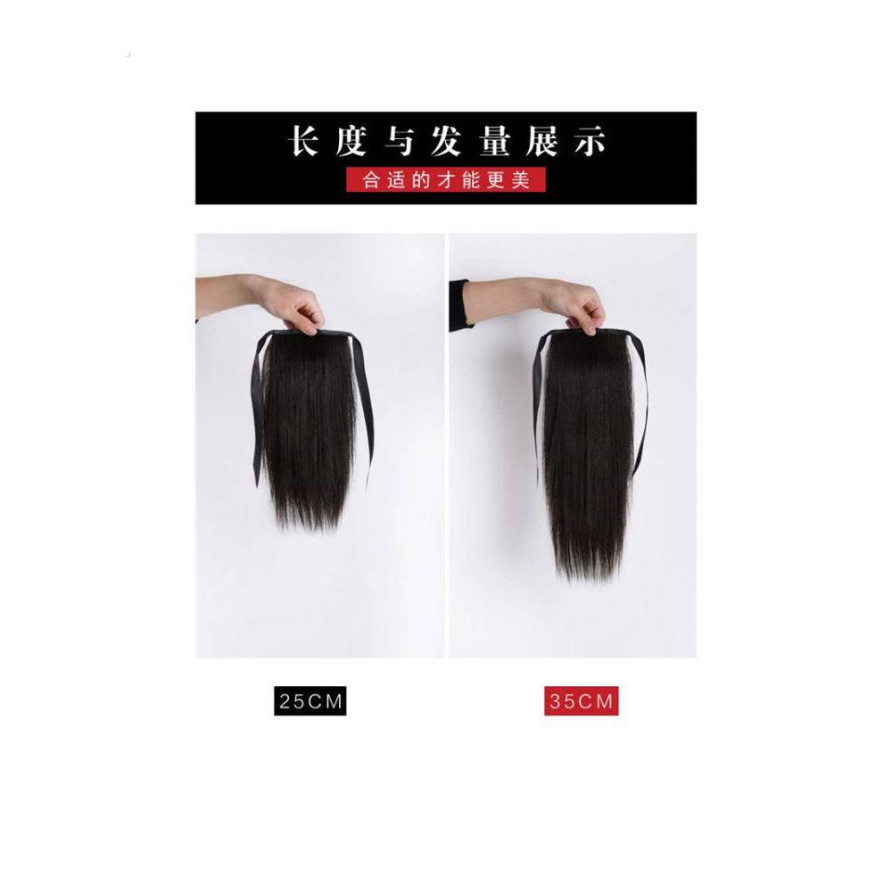 真发马尾辫子假发女长发马尾绑带式全真人发短款直发马尾自然轻薄