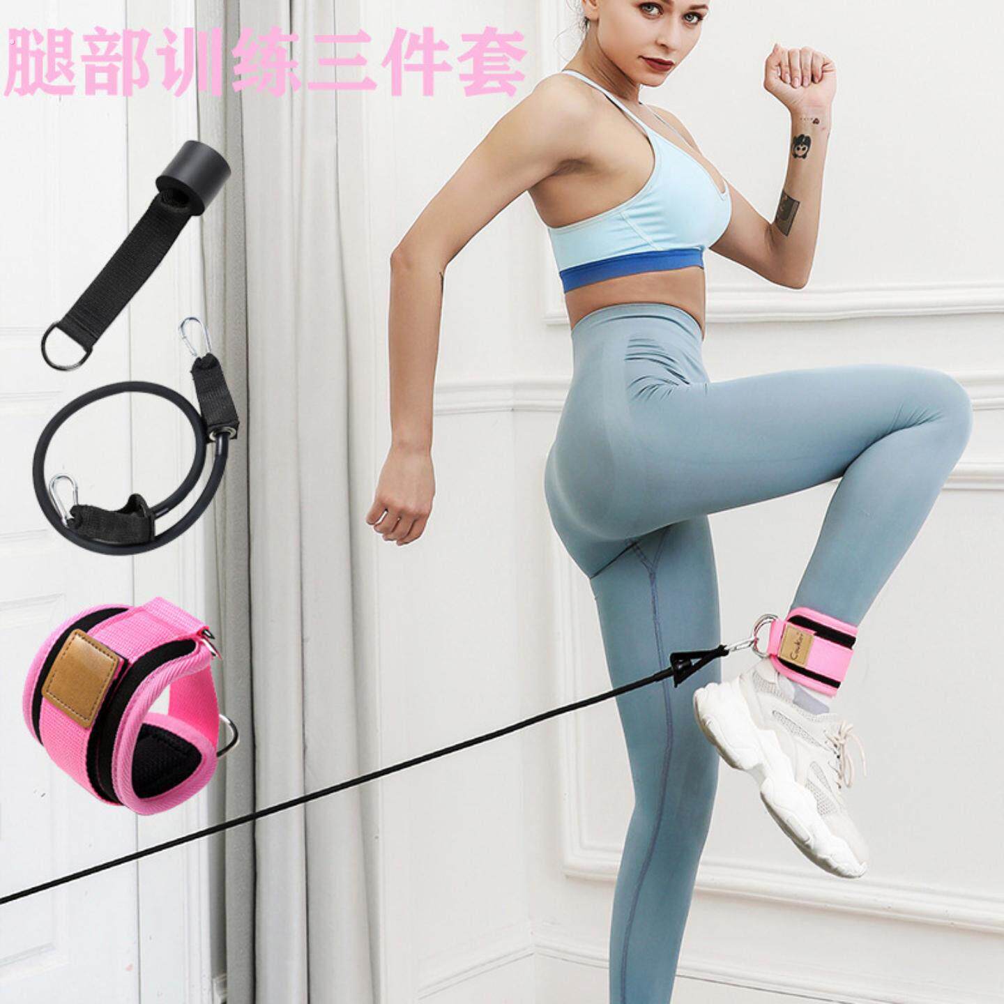 龙门架脚踝扣女健身脚环后踢练臀练腿脚腕绑带家用训练阻力弹力带
