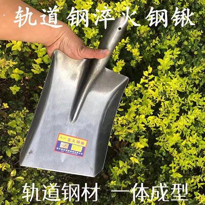 大铁锹老式特大号锰钢平头清粪铲方头煤锹高碳钢加大加厚加宽板锹