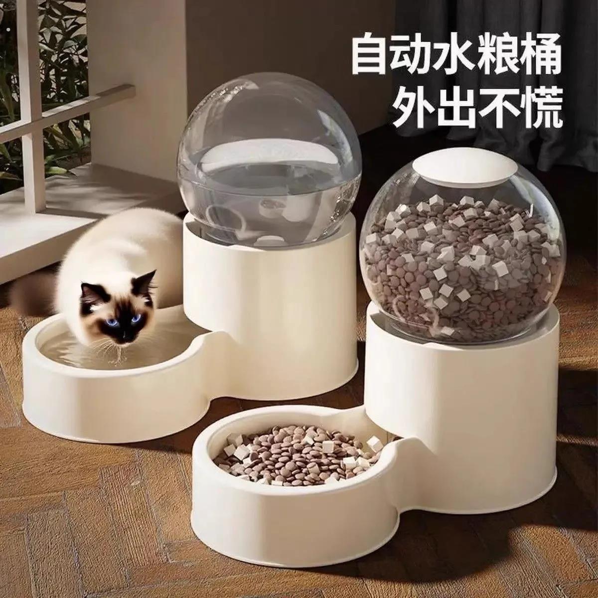 猫咪自动喂食器大容量饮水机流动不插电狗狗喝水壶宠物喂水器粮碗