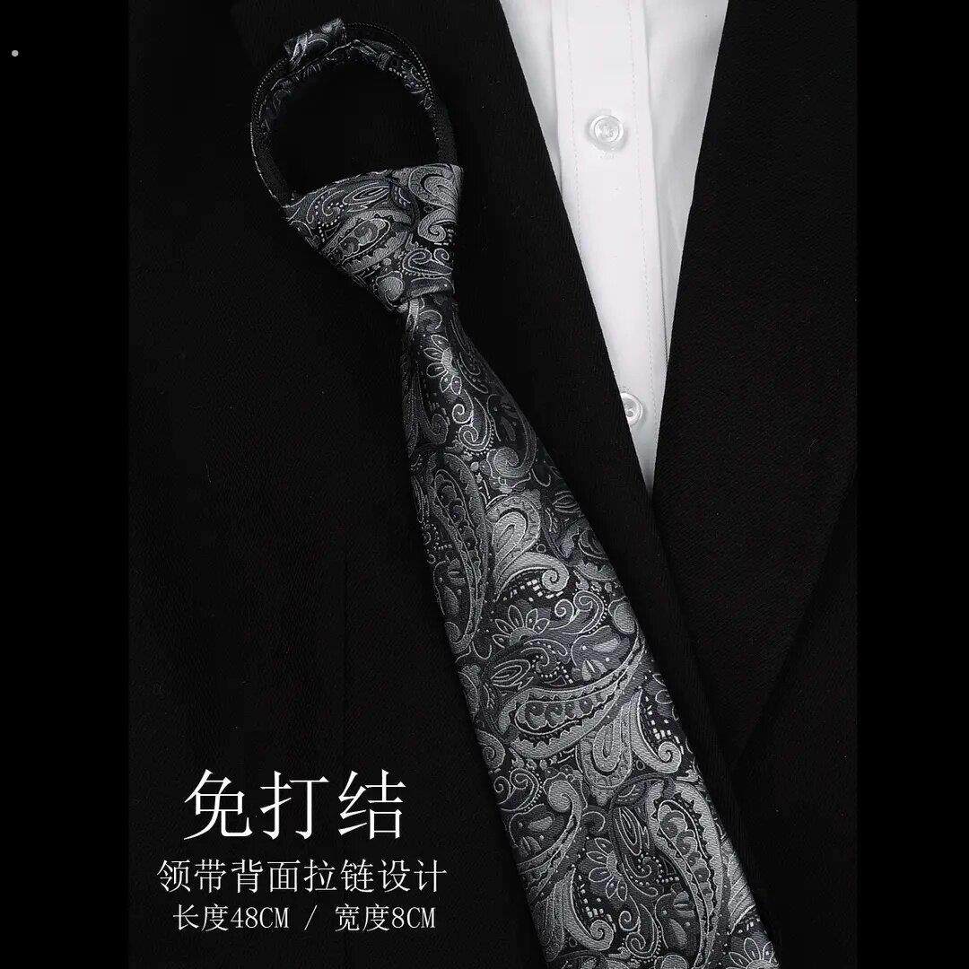 领带免打结男士正装高级复古黑灰商务休闲拉链职业手打上班西装潮