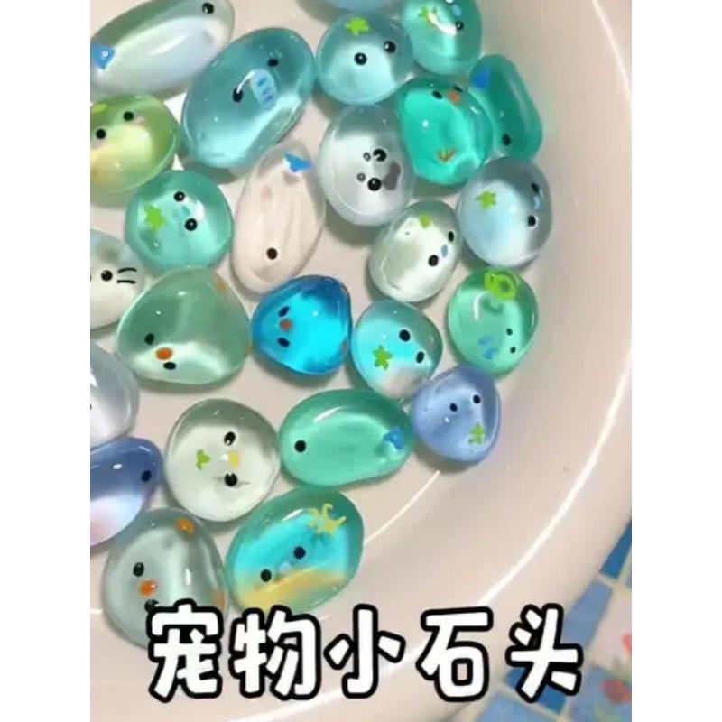 宠物小石头漂亮石头精灵摆件异宠海外流行鼻嘎小豆迷你不占地同事