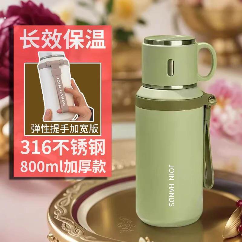 316不锈钢加厚保温杯高颜值大容量家用水杯男女新款水壶杯子便携