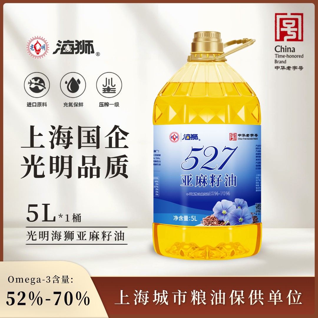 光明海狮527亚麻籽油5L高亚麻酸图片