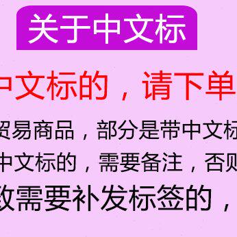 甄选韩国爱迪生 中小学生4段训练筷子锻炼儿童学习筷子左手右手