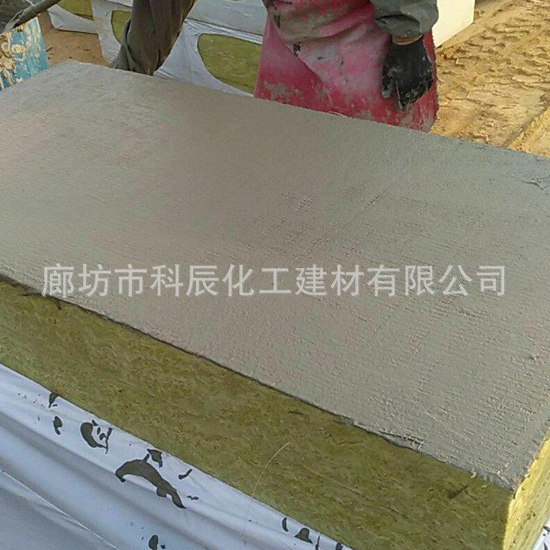 甄选厂家生产外墙使用保温隔热防水阻燃强度密度硬质岩棉复合板