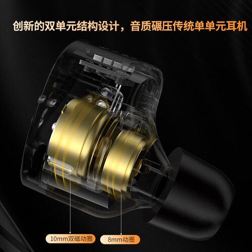 甄选KZ-Castor可调节双动圈入耳式耳机hifi发烧监听舞台直播有线