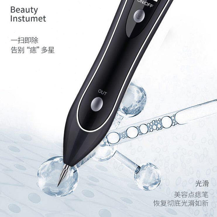 甄选外贸小白激光去斑扫斑仪器 家用美容院专用扫斑机 点痔点斑点
