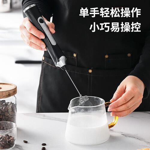 甄选跨境手持充电无线电动打蛋器奶油咖啡搅拌器手持奶泡器打泡器