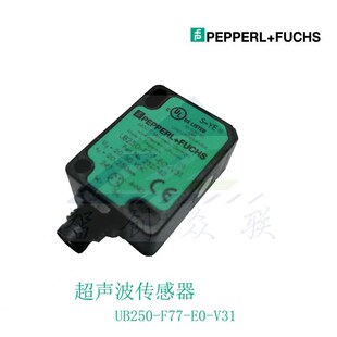 加福/P+F倍 B250-F77-E0-V31超声波工业传感器U感应范围20~250mm