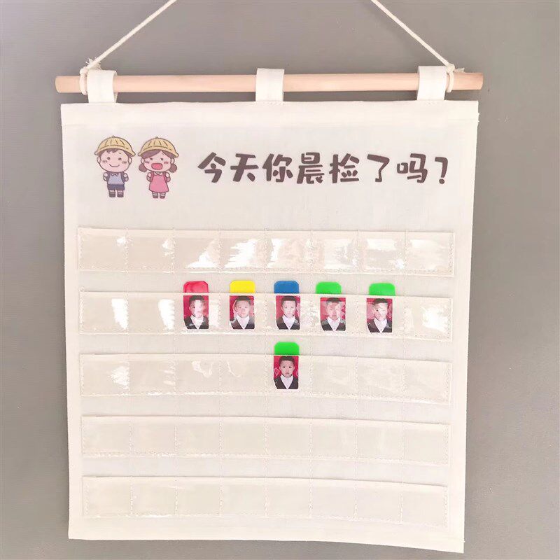 卡儿园晨检收教室晨检卡袋挂袋晨检袋纳袋幼牌袋健康卡片袋帆布艺