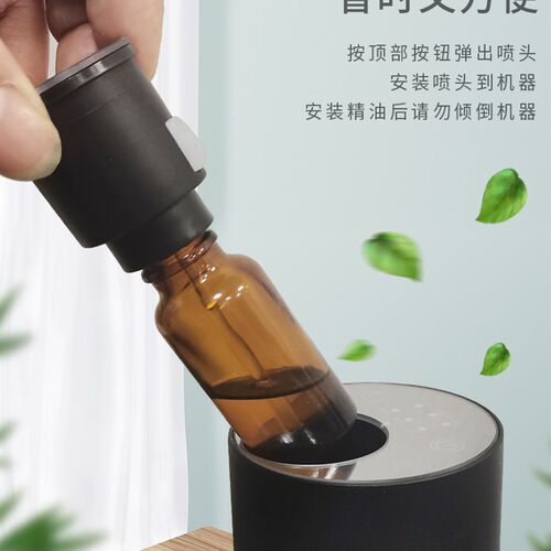家用车8香薰机喷头镜面N心0载C静香喷头NC10/NC11
