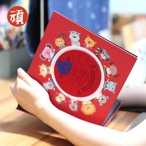 顽创意 物日快乐手风琴式折叠相簿幼儿园小学送儿童礼生孩子礼品