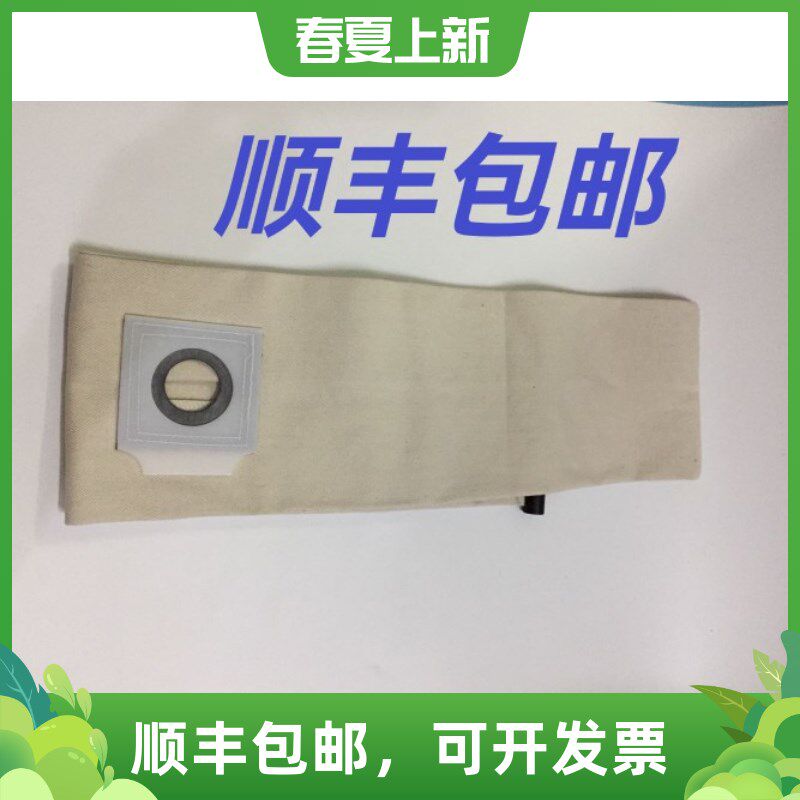力奇吸奇器GD930配件布尘袋集尘袋力尘吸尘器配件gd9圾0尘袋垃3袋