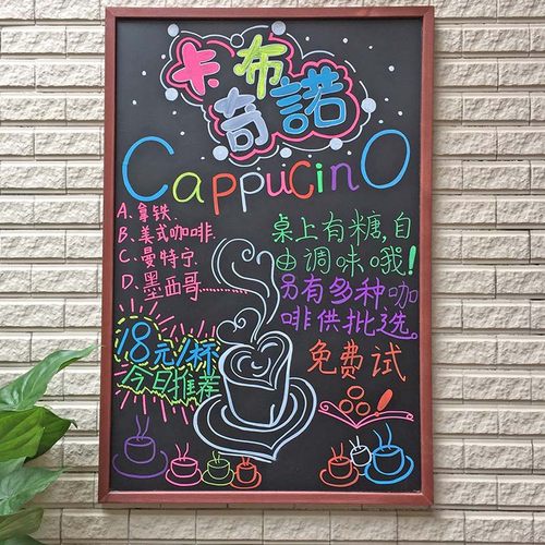 木质边框小黑板店板用挂式展铺宣传广告板展示牌黑示板家用黑板墙