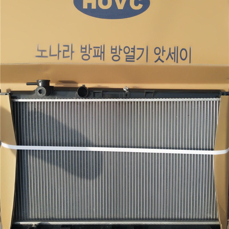 索八IX35雅绅特I30千里马赛拉图K3手动自动档水箱散热器总成