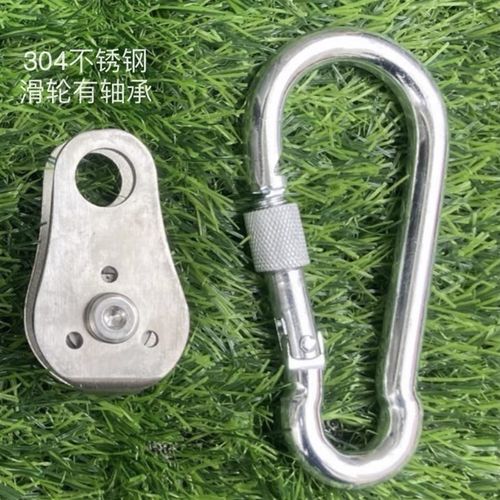 的不锈钢动滑轮40