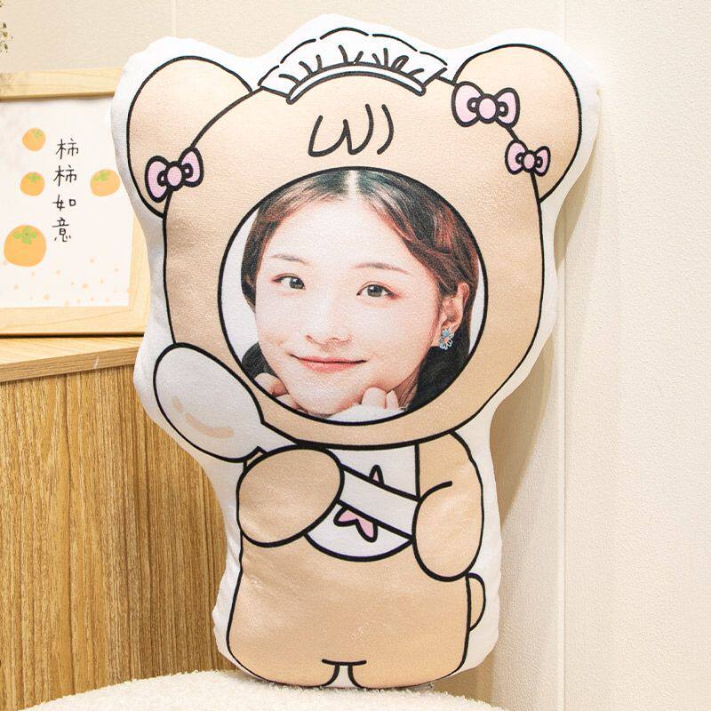 抱枕diy定制来图定做照片人脸娃娃玩偶人形公仔男友闺蜜生日礼物