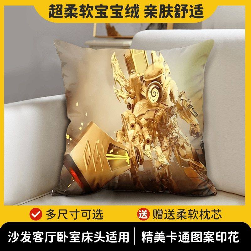 泰坦枕芯电视监控靠垫