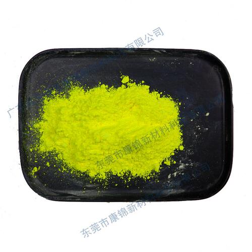 甄选塑料PP PE纯度荧光白剂OB-1树耐温亮透荧光白剂OB1