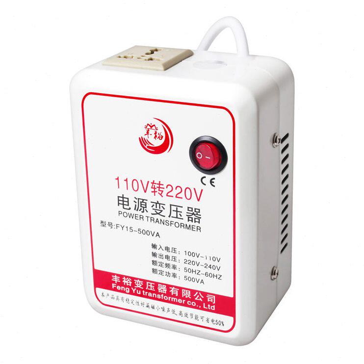 甄选电源变压器足功率500w 110v转220v国内家用电器电压转换器