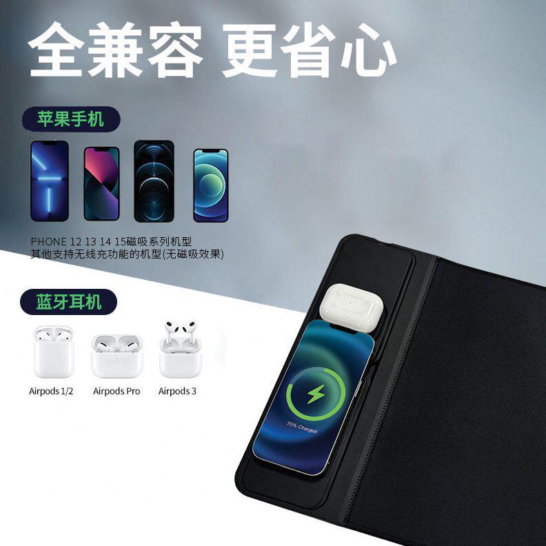 甄选新款无线充鼠标垫手机耳机15W无线快充磁吸支架超大桌垫礼品l