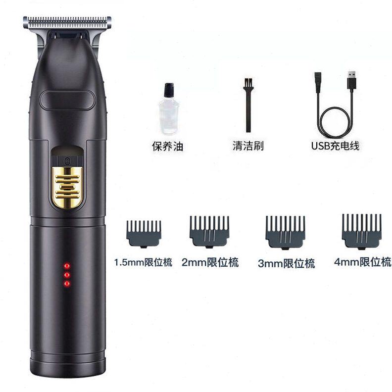 甄选严选电动电推子理发器电推剪油头剪通用剃头刀理发剪充电式