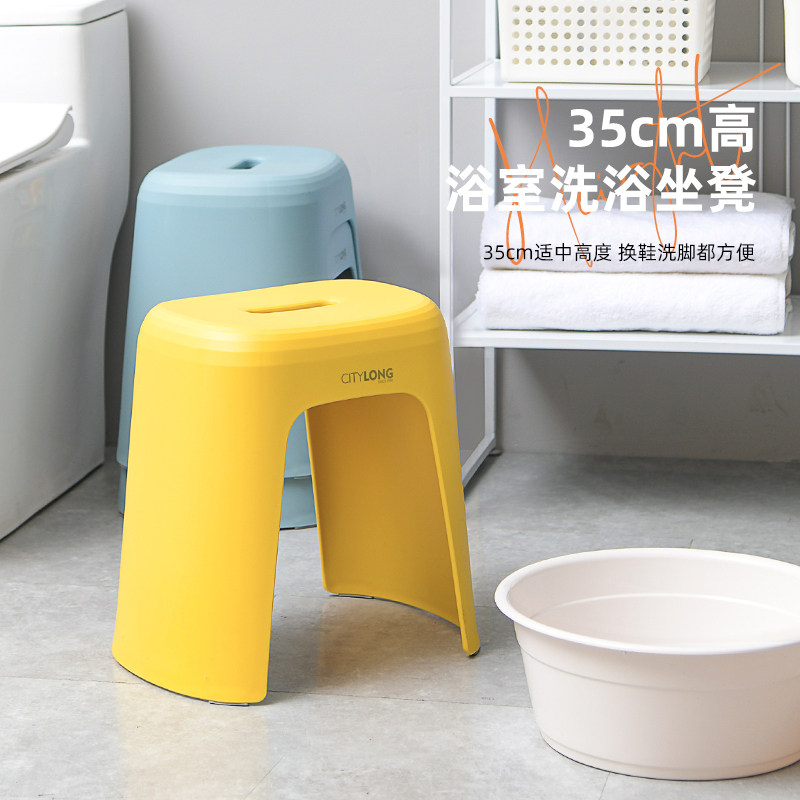 龙天禧塑料凳加料中凳子家用凳中高凳儿童凳子塑厚浴室凳防滑矮凳
