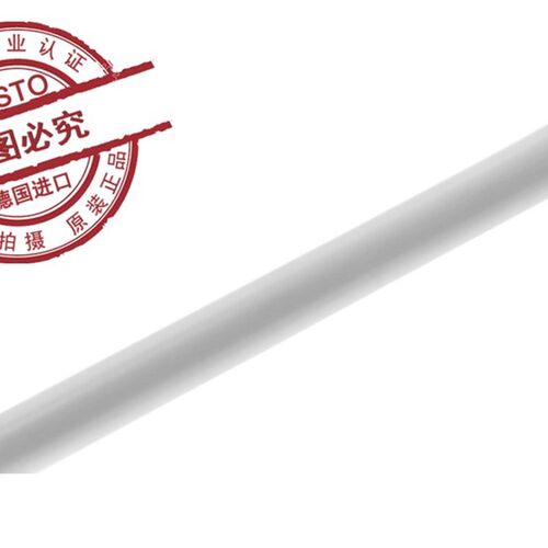 FEST4 费斯托 汽车制造类行业 双层气管 PA1-V0-N2X1,5-WS 525O81
