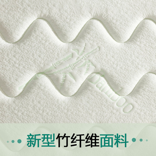 天然椰棕榈床垫1.胶m 儿童硬棕垫乳5席梦型1.8米薄折叠经济思定做