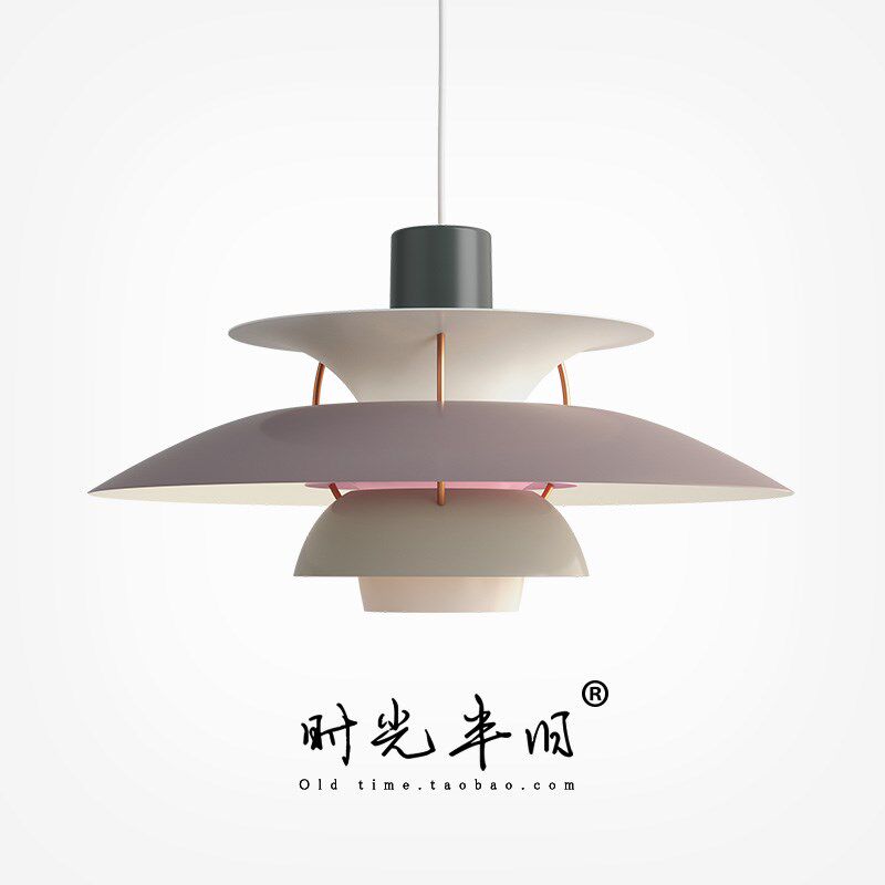 丹麦北师设计欧吧现代卧室床头创意后台单头餐厅吊灯经典PH5吊灯