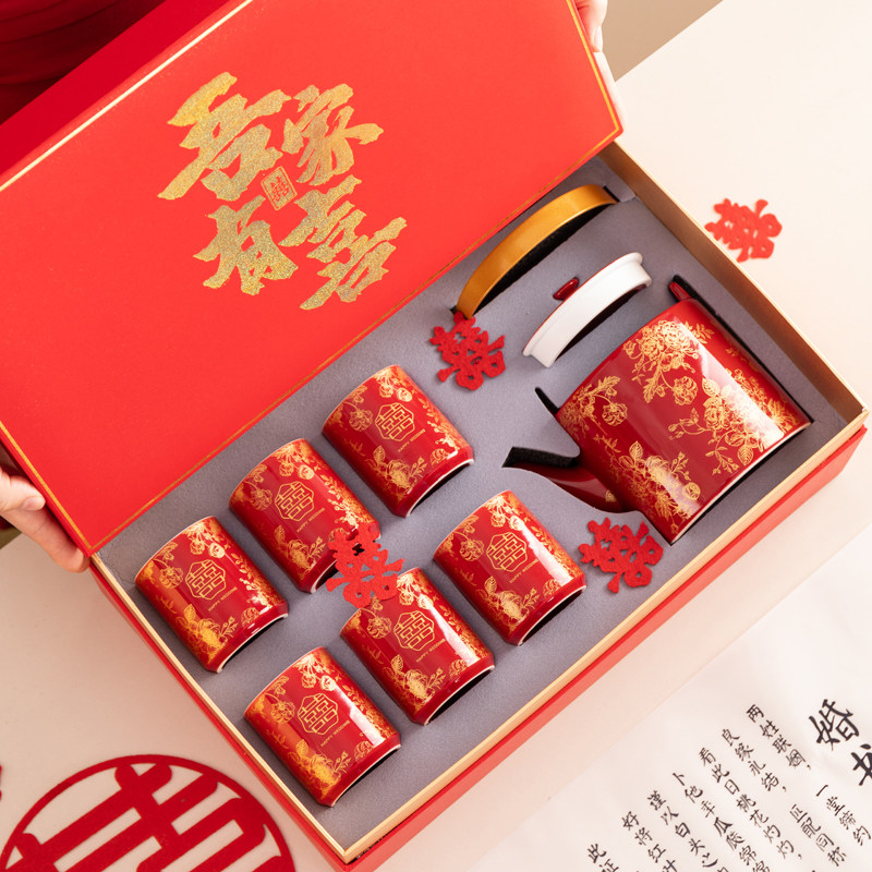 高档结婚订婚新婚具新送物人新娘朋友闺蜜姐妹实用茶礼礼品盒
