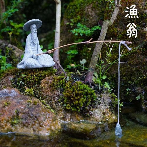 钓鱼翁小摆件中景微缩设观造景装饰摆景假山盆景布式配件创意趣味