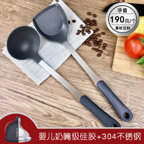 食品级硅胶锅铲锅子勺汤不粘锅不用不伤锅专锈钢护锅耐高温炒菜铲