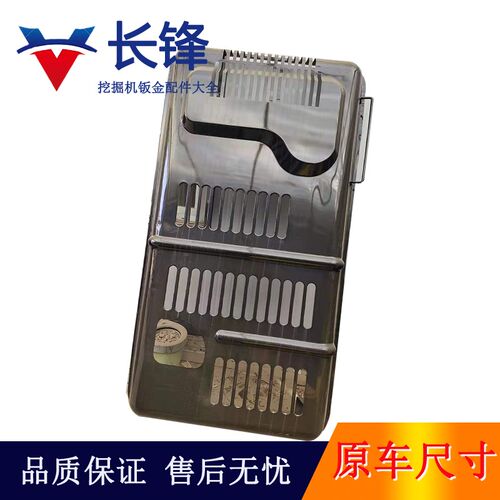现代110/150/215/225/265-7挖机机盖引擎盖/支撑杆胶条挖掘机钣金