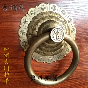 吉祥如意门铜仿古纯环中手古典铜饰品拉式仿古大门拉手老式门配件