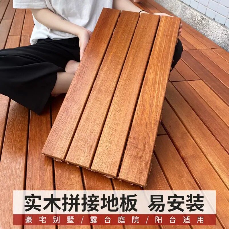防腐木菠萝格阳台板铺浴室庭院露台室外水接地自防拼防滑实木地板