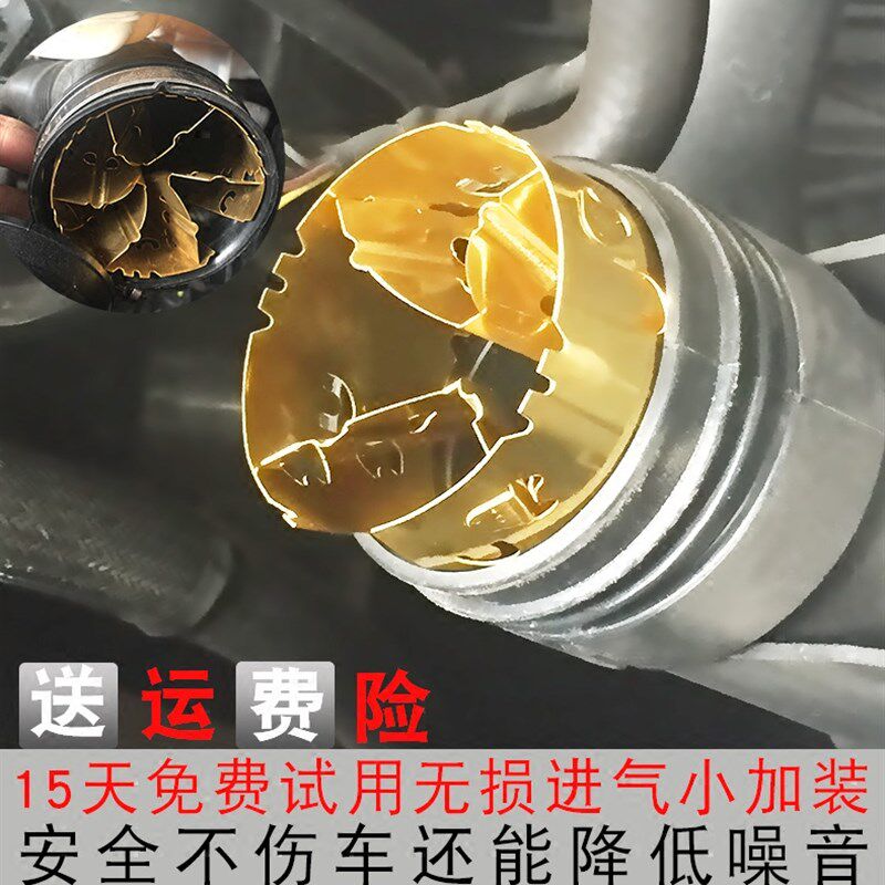吉特兴汽车机器涡轮增压械改装进气系统通动型胜电动用力提升改装