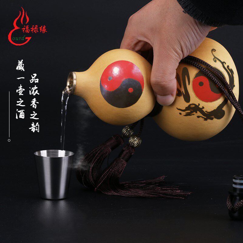酒葫芦开口防随酒壶装水装酒渗身蜂蜡大摆件仿古李制天然定白烙画