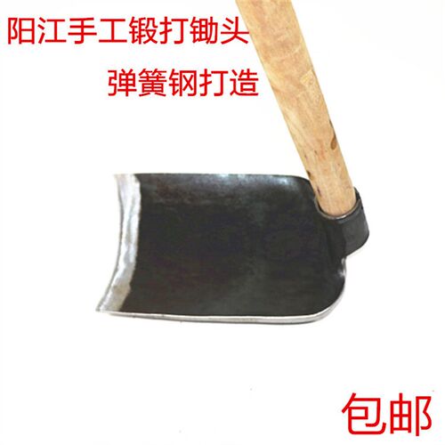 农簧弹外钢手工锻打锄头户用农具种菜挖笋除草翻地松土长木柄锄头