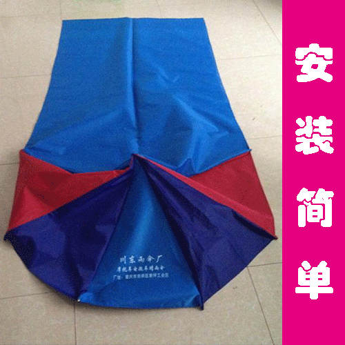 伞单车雨摩布晴雨托独双层伞布遮阳伞布料更换伞布手工改装牛津布