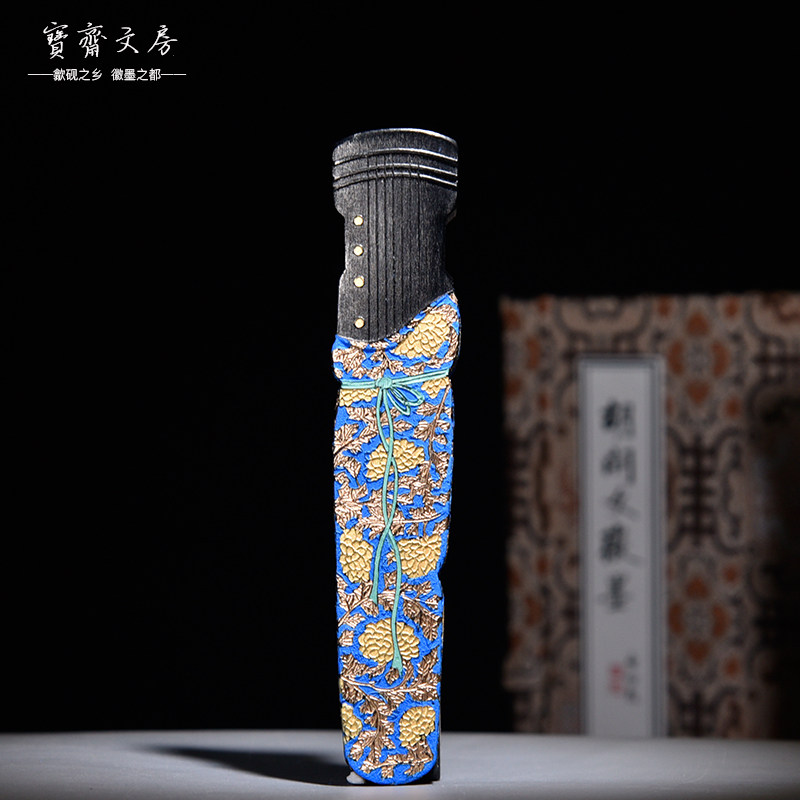 屯溪胡开文/古琴烟/古法灯盏桐油墨墨正宗徽墨文房四宝条墨墨块墨