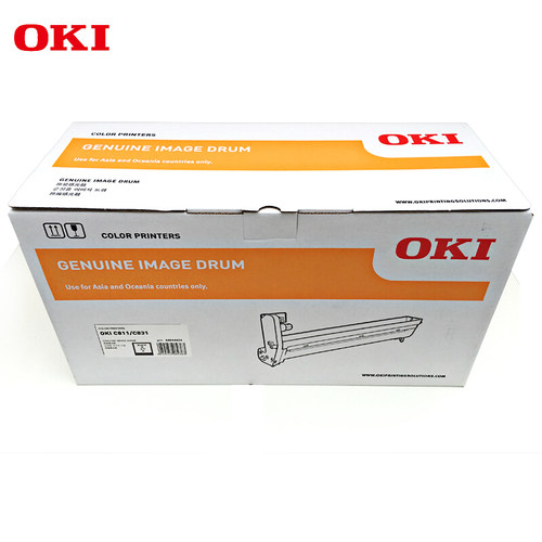 原装OKI C811/831DN  粉盒 碳粉  墨粉C83D1N/C811DN 硒鼓 鼓组件