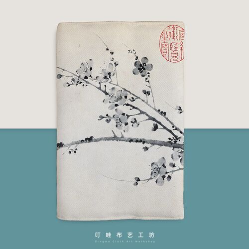 墨梅图古笔手帐本子定制水墨书布艺A5书衣可调节中式风记本A6画套